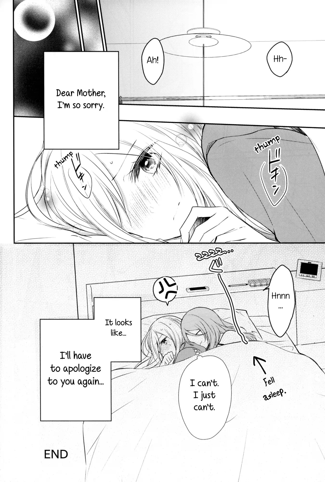 Touko-San Can't Take Care Of The House - Chapter 2