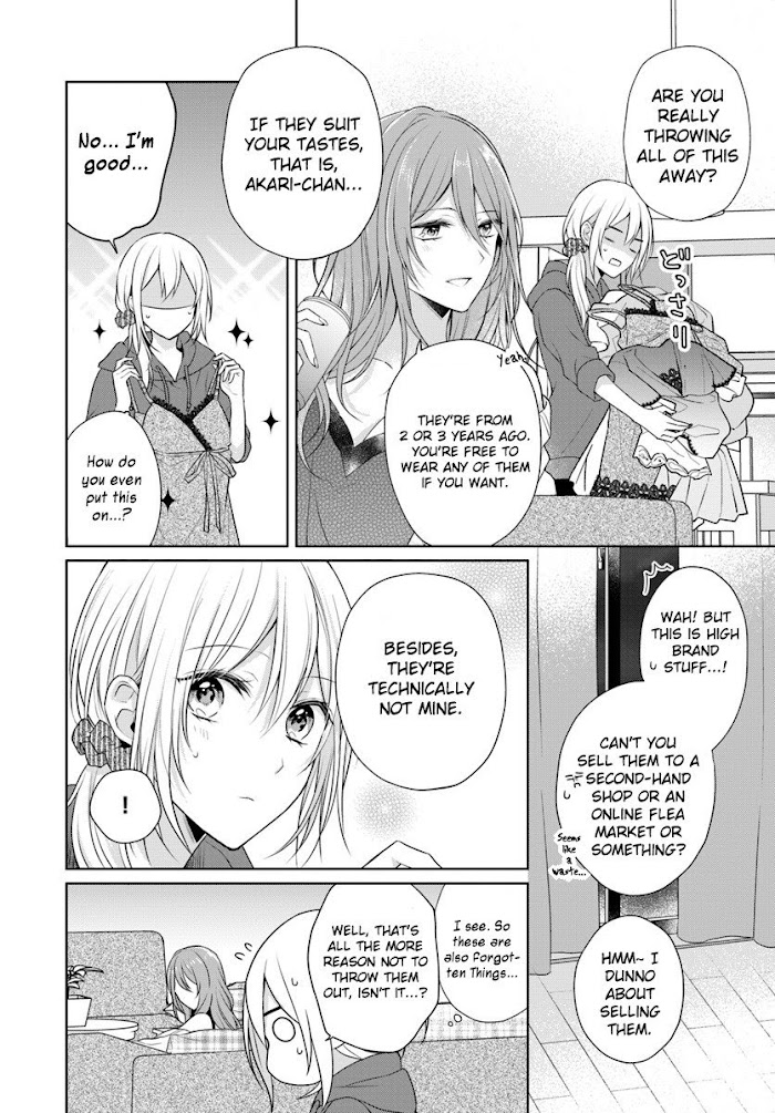 Touko-San Can't Take Care Of The House - Chapter 4