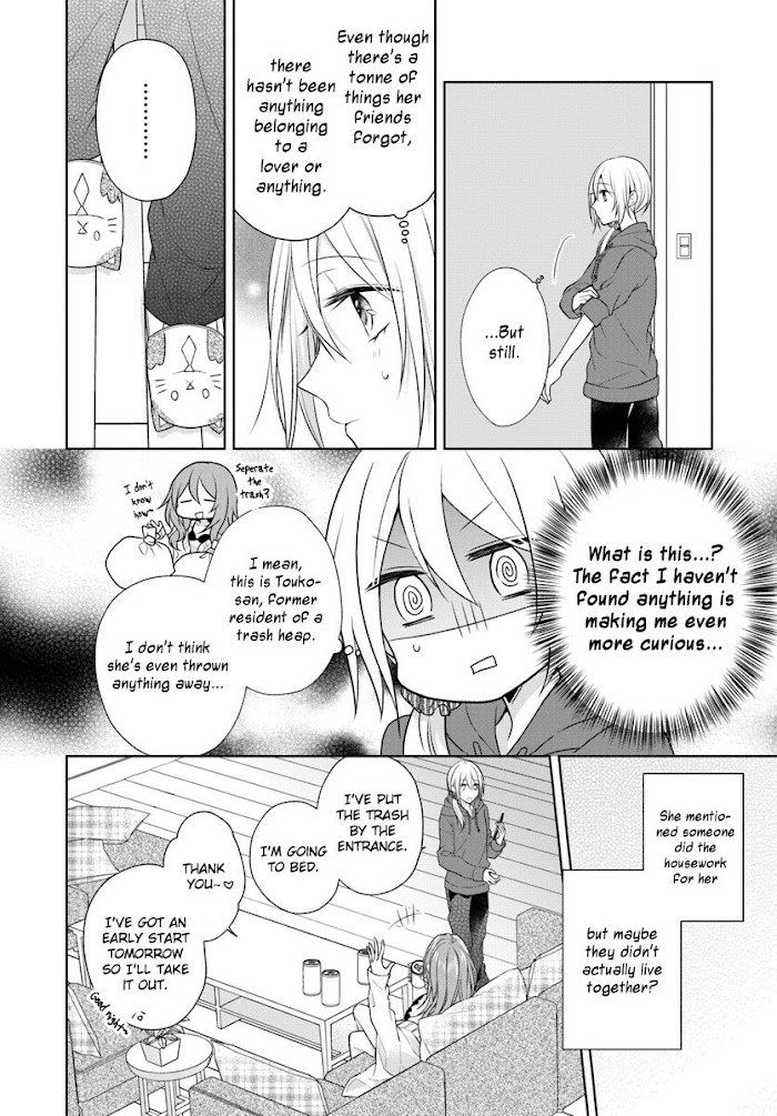 Touko-San Can't Take Care Of The House - Chapter 4