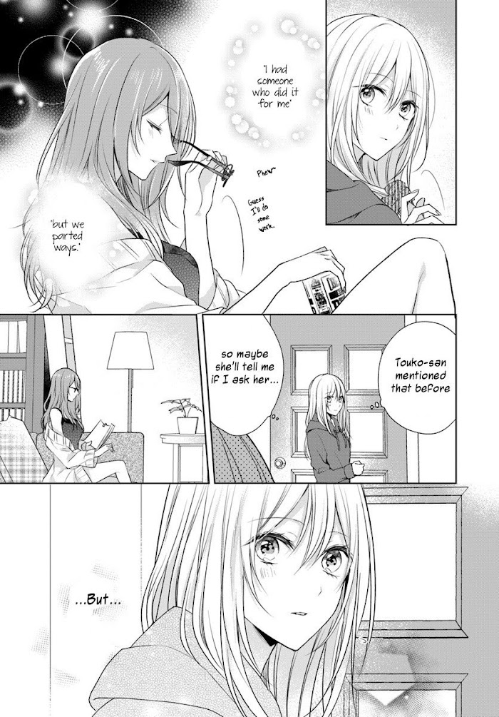 Touko-San Can't Take Care Of The House - Chapter 4