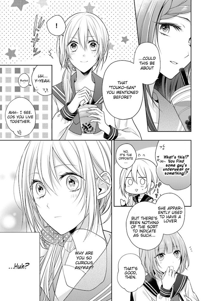 Touko-San Can't Take Care Of The House - Chapter 4