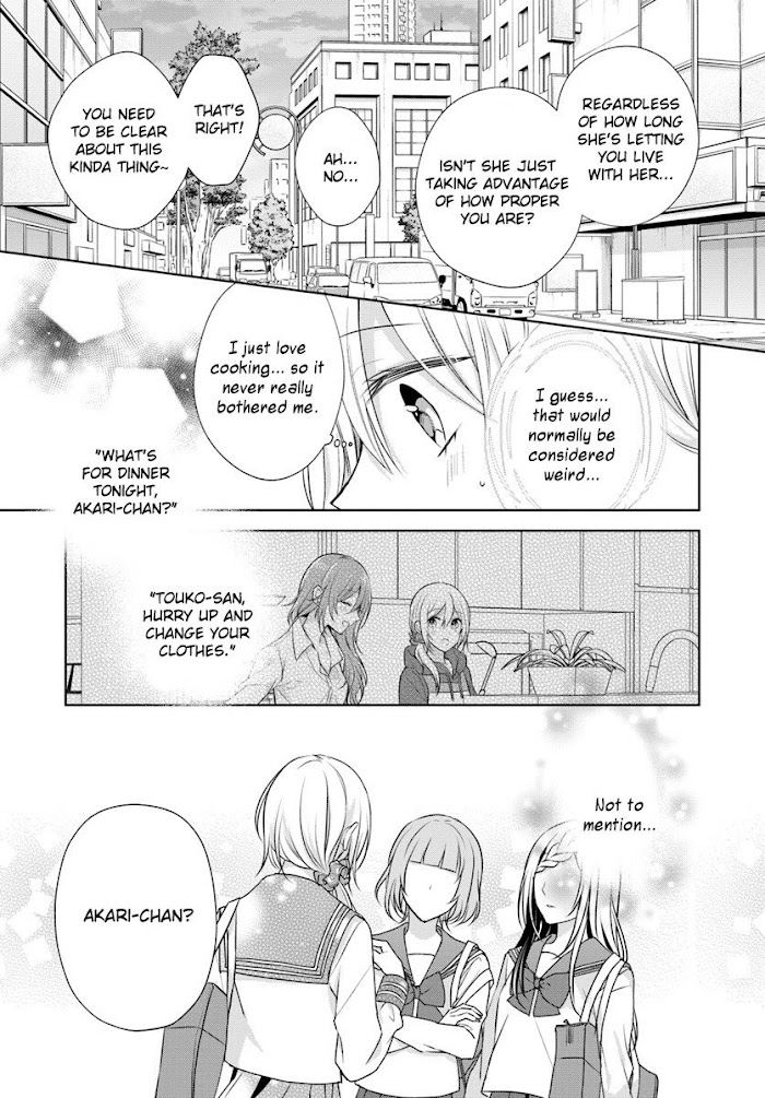 Touko-San Can't Take Care Of The House - Chapter 4