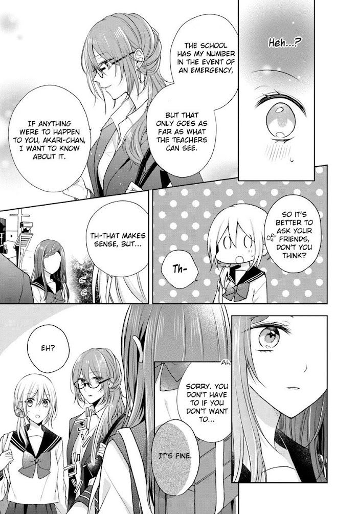 Touko-San Can't Take Care Of The House - Chapter 4