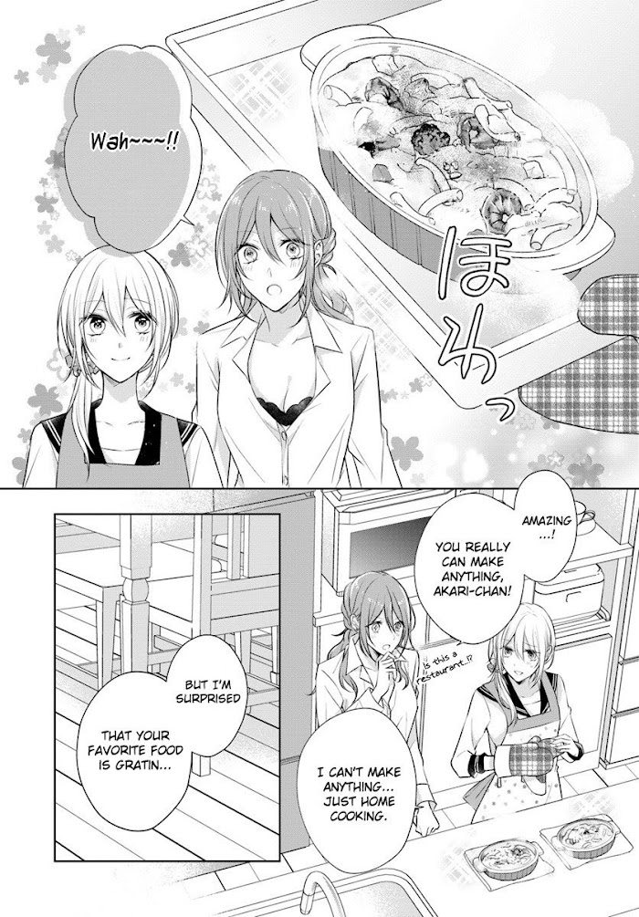 Touko-San Can't Take Care Of The House - Chapter 4