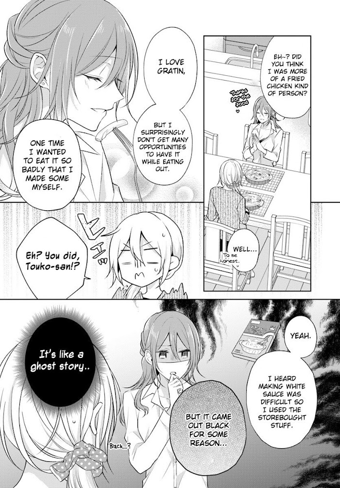 Touko-San Can't Take Care Of The House - Chapter 4