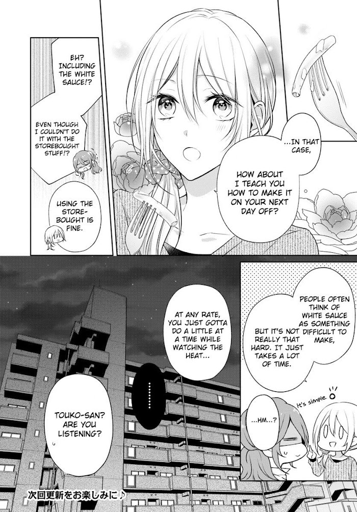 Touko-San Can't Take Care Of The House - Chapter 4