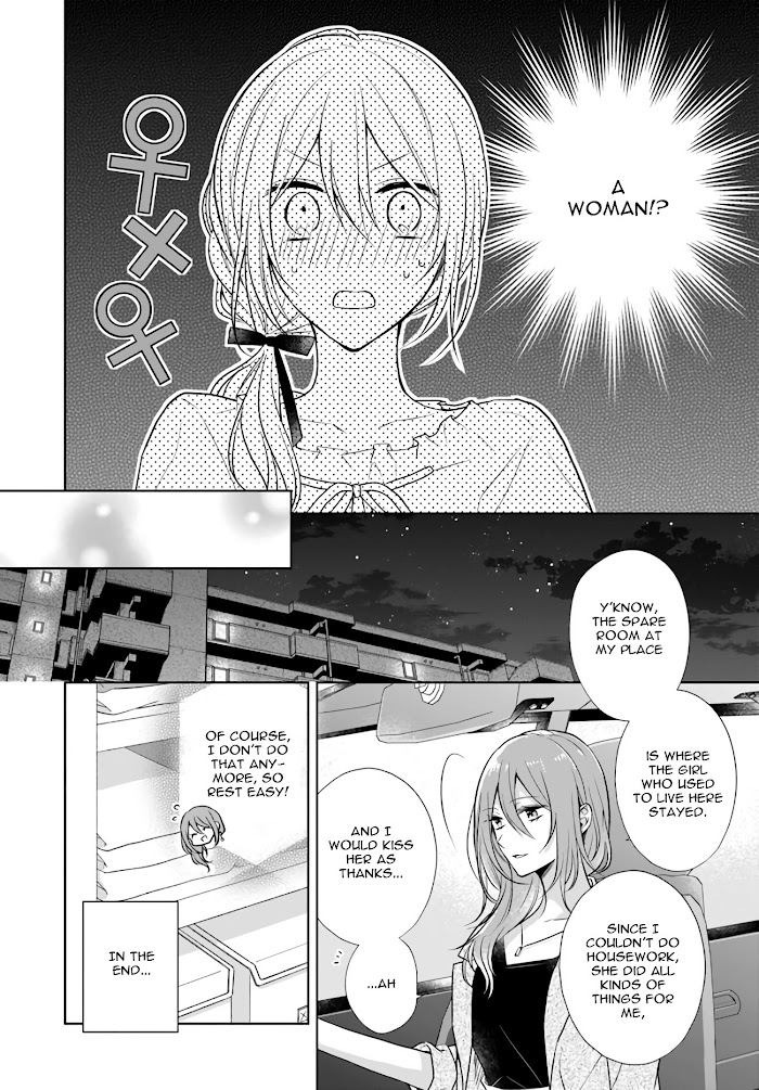 Touko-San Can't Take Care Of The House - Chapter 7.1