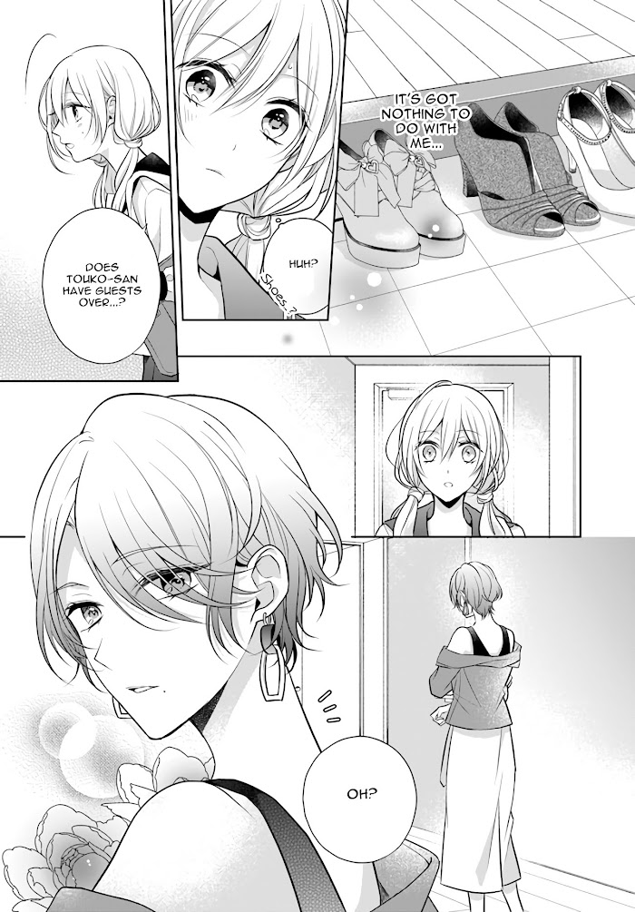 Touko-San Can't Take Care Of The House - Chapter 7.1