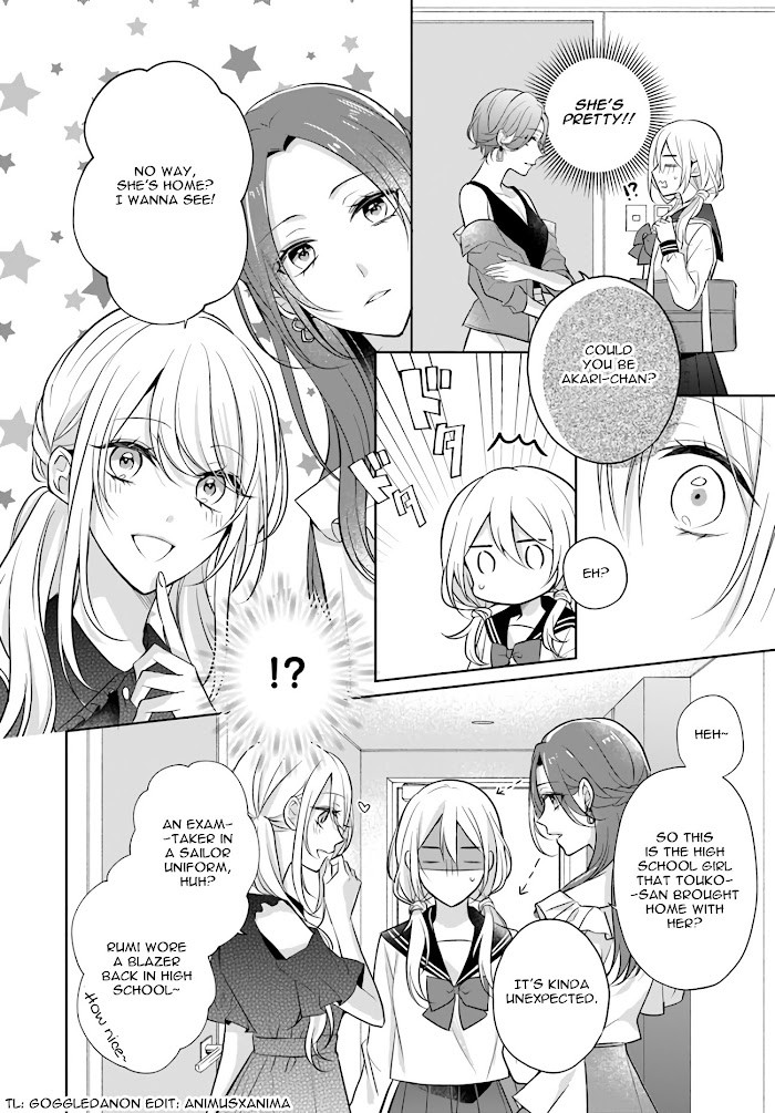 Touko-San Can't Take Care Of The House - Chapter 7.1