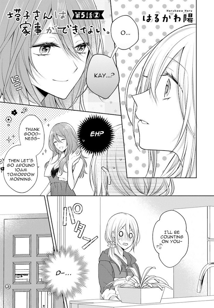 Touko-San Can't Take Care Of The House - Chapter 5.2