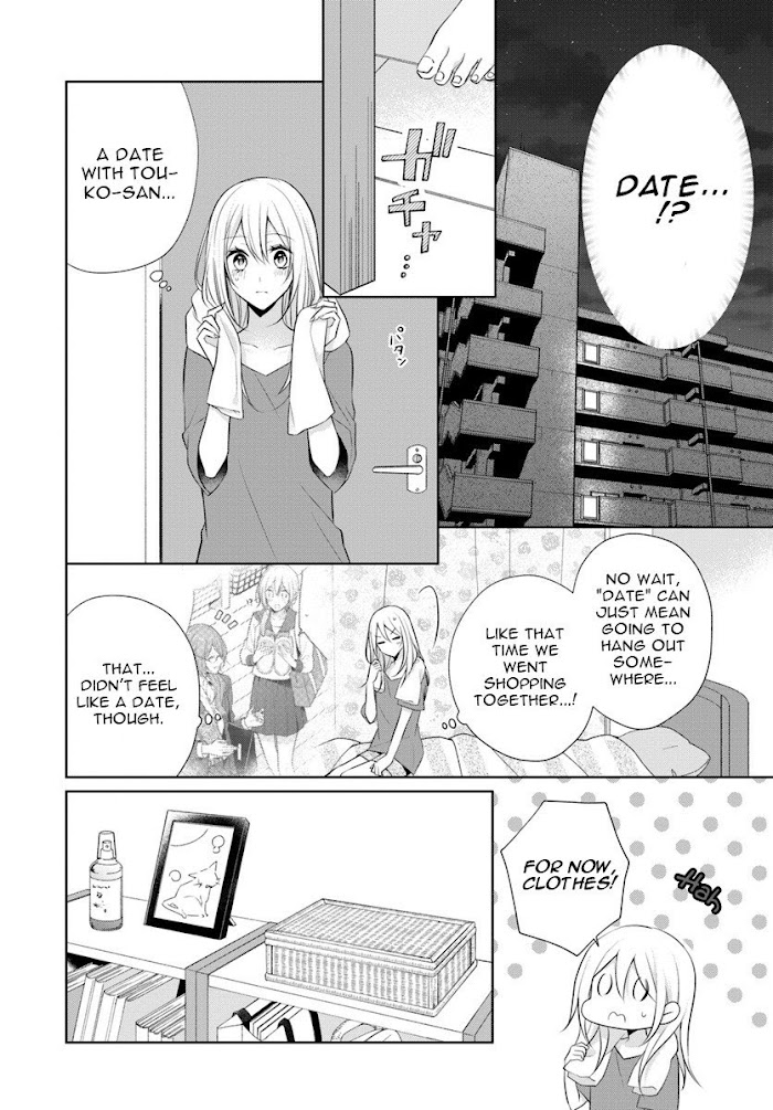 Touko-San Can't Take Care Of The House - Chapter 5.2