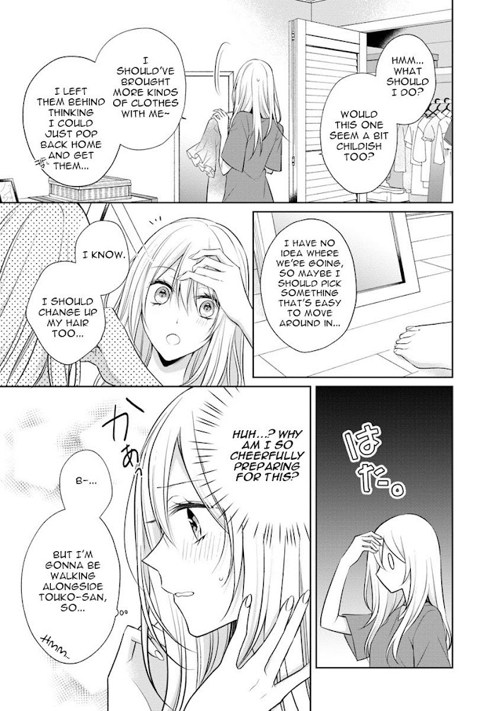 Touko-San Can't Take Care Of The House - Chapter 5.2