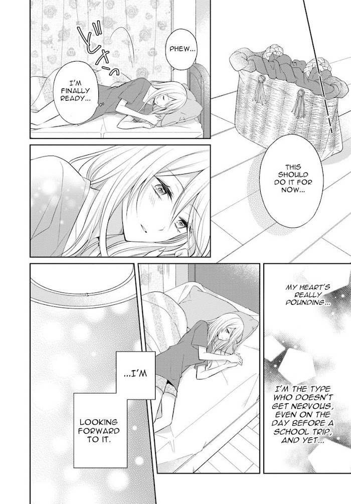 Touko-San Can't Take Care Of The House - Chapter 5.2