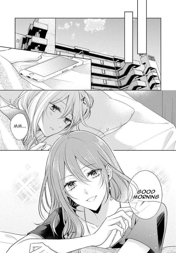 Touko-San Can't Take Care Of The House - Chapter 5.2