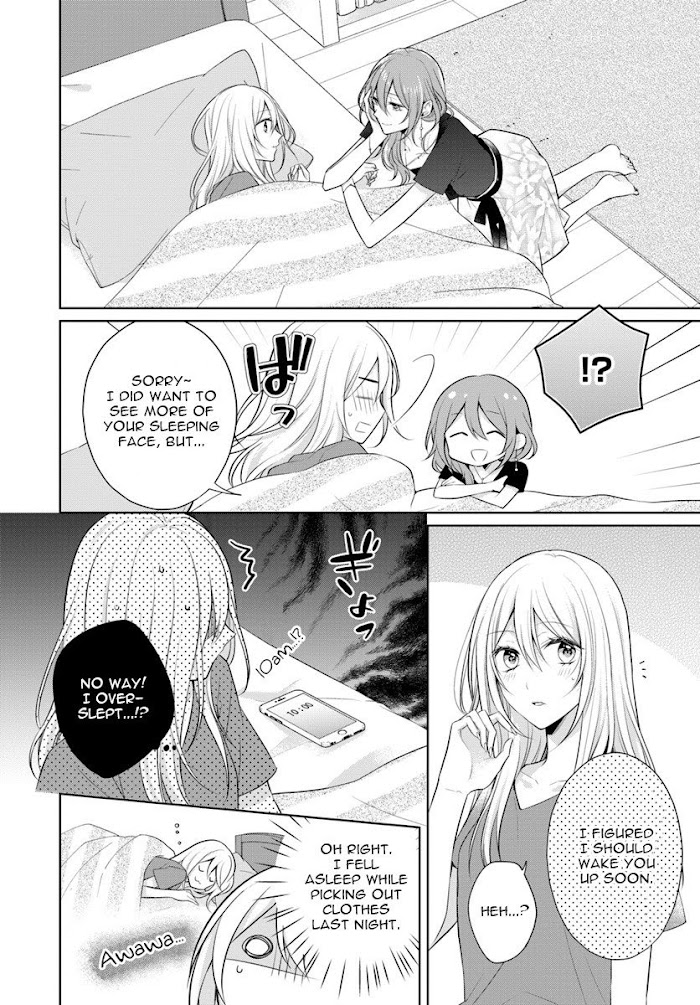 Touko-San Can't Take Care Of The House - Chapter 5.2