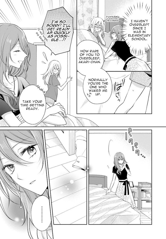 Touko-San Can't Take Care Of The House - Chapter 5.2