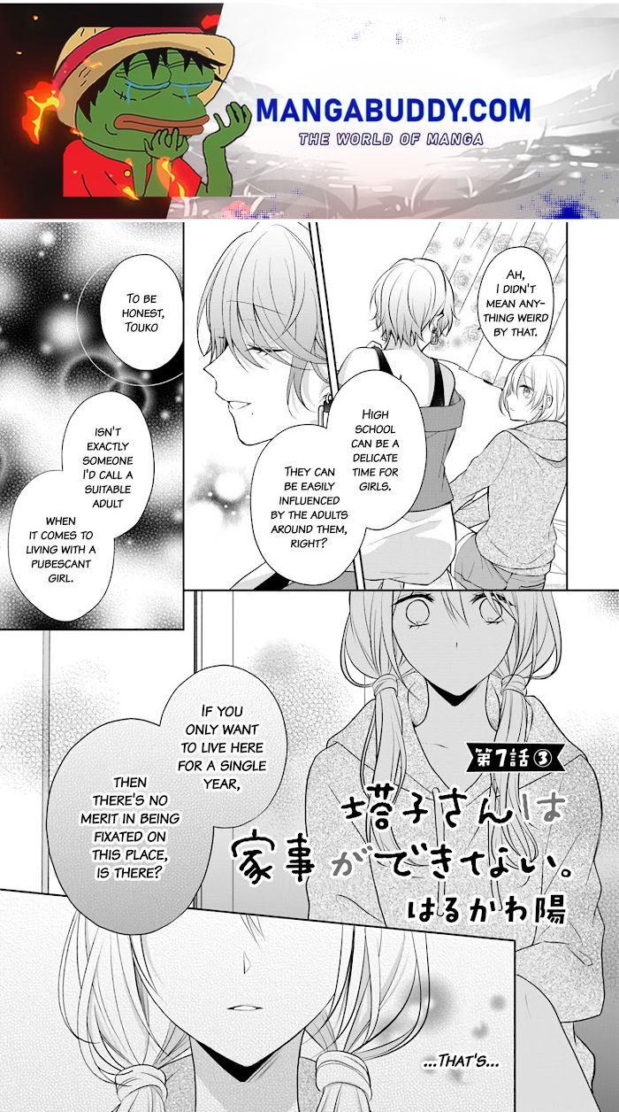 Touko-San Can't Take Care Of The House - Chapter 7.3