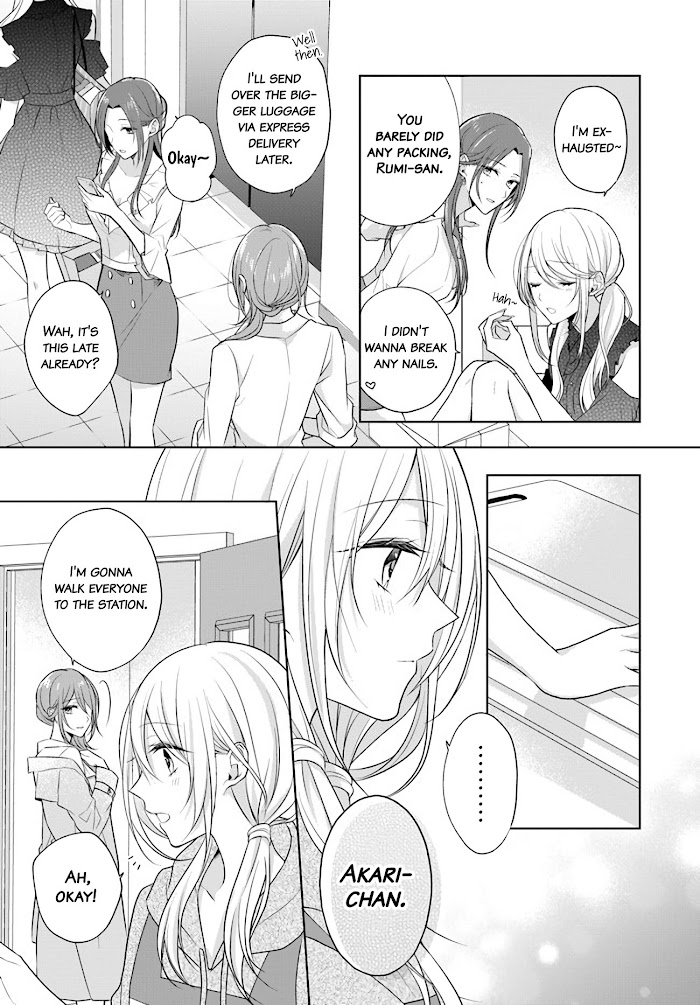 Touko-San Can't Take Care Of The House - Chapter 7.3