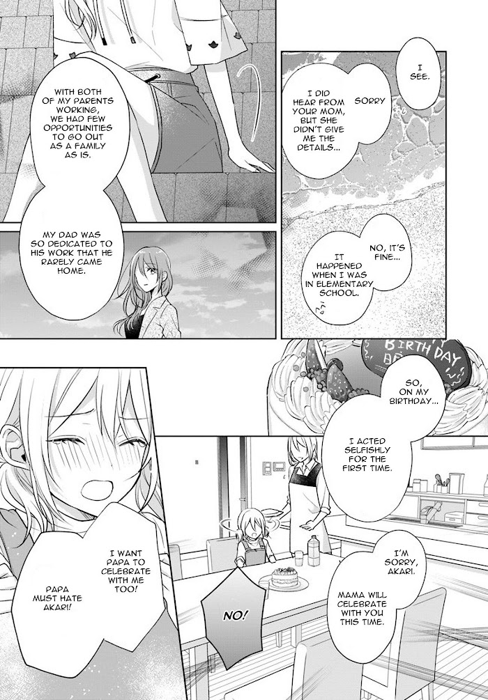 Touko-San Can't Take Care Of The House - Chapter 6.2