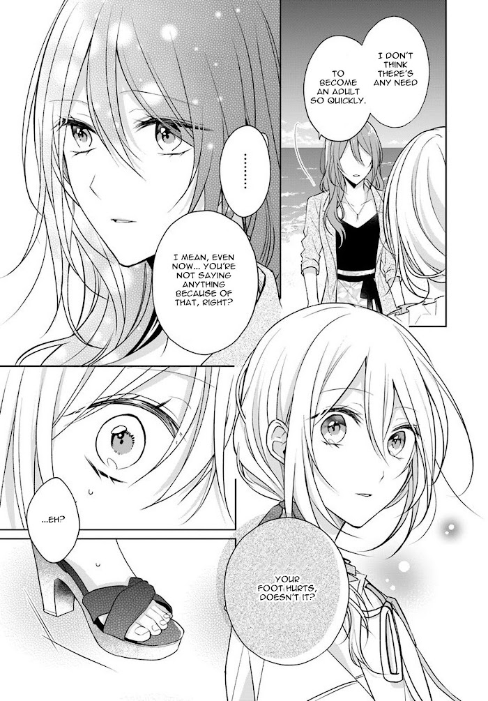 Touko-San Can't Take Care Of The House - Chapter 6.2