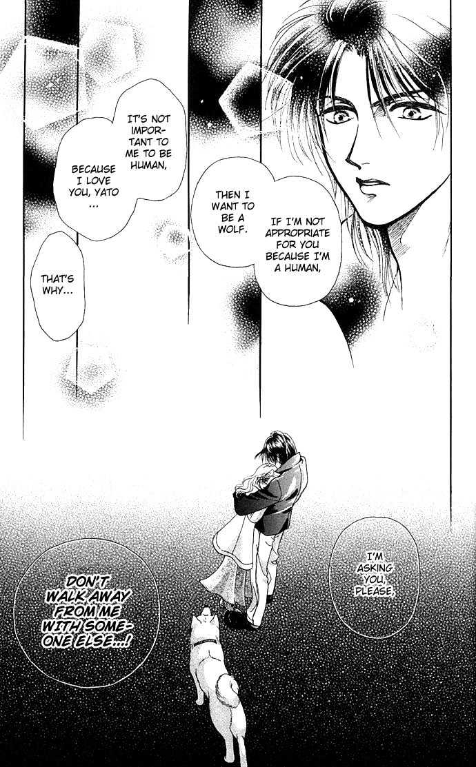 Kindan No Koi Wo Shiyou - Vol.1 Chapter 2 : Ookami-Teki Ren-Ai: Wairudo Rabu [Wolven Passion: Wild Love]