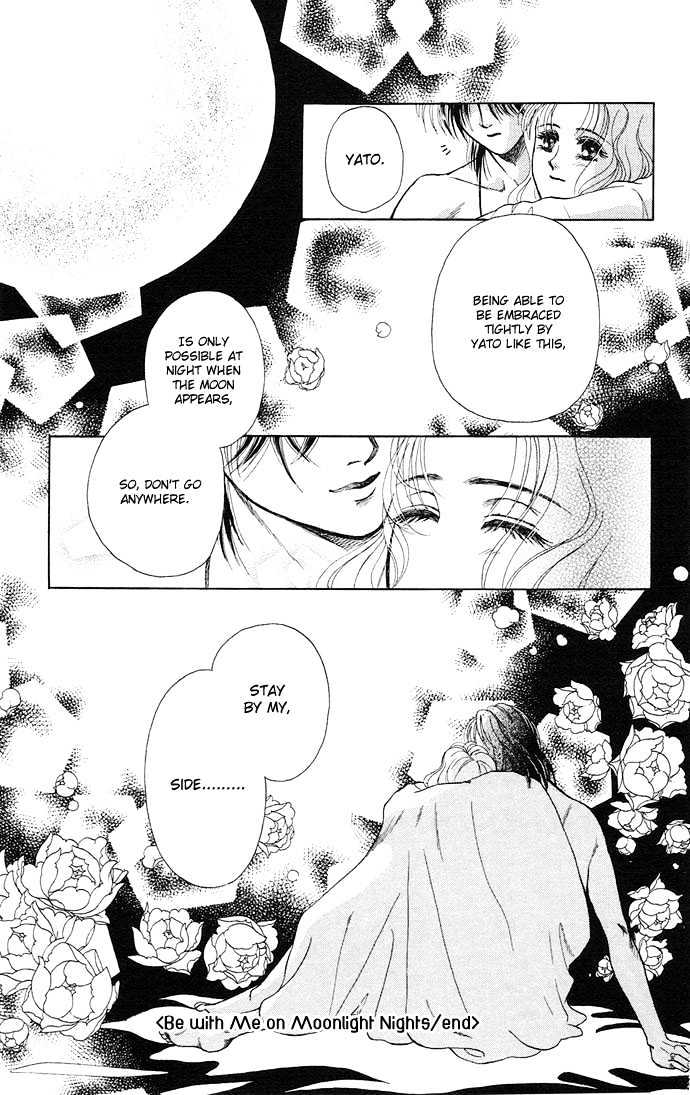 Kindan No Koi Wo Shiyou - Vol.1 Chapter 3 : Tsuki No Yoruni Wa Soba Ni Ite [Be With Me On Moonlit Nights]