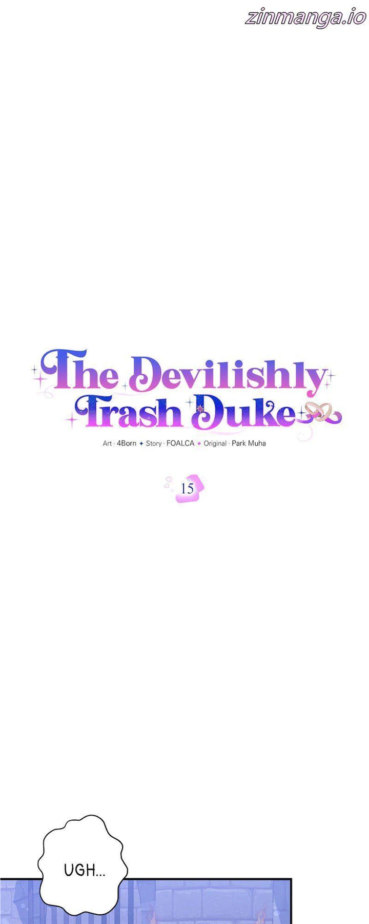 The Devilishly Trash Duke - Chapter 15