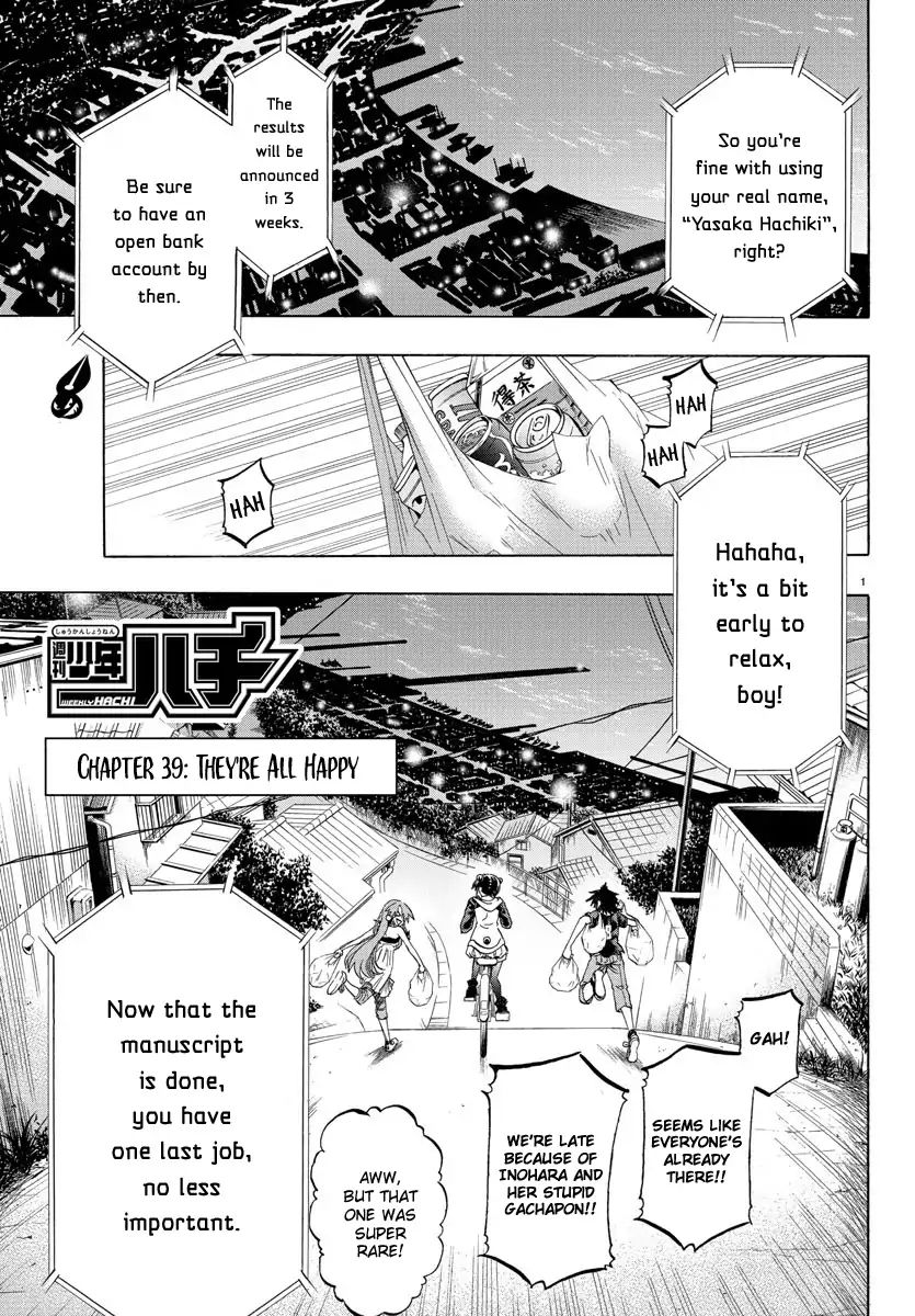 Shuukan Shounen Hachi - Chapter 39: They're All Happy