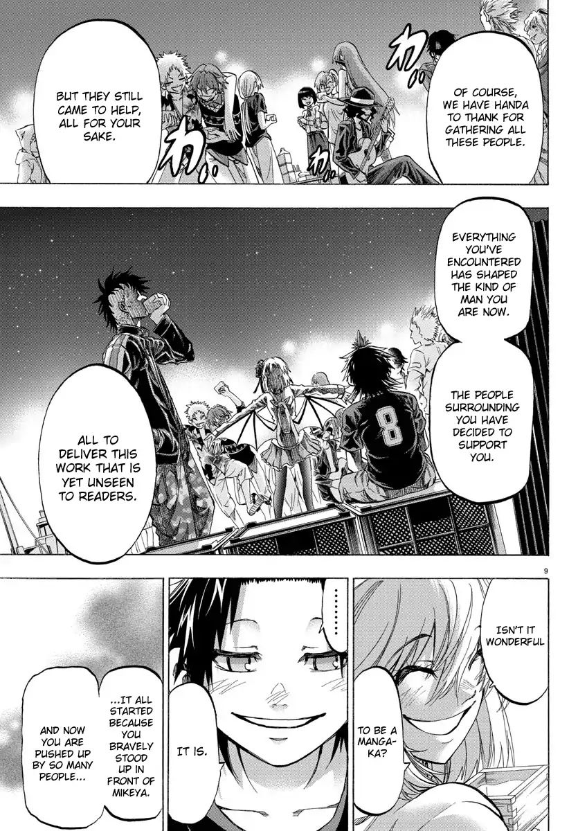 Shuukan Shounen Hachi - Chapter 39: They're All Happy