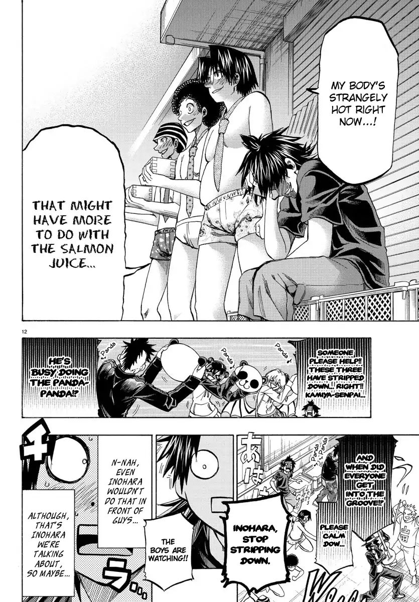 Shuukan Shounen Hachi - Chapter 39: They're All Happy