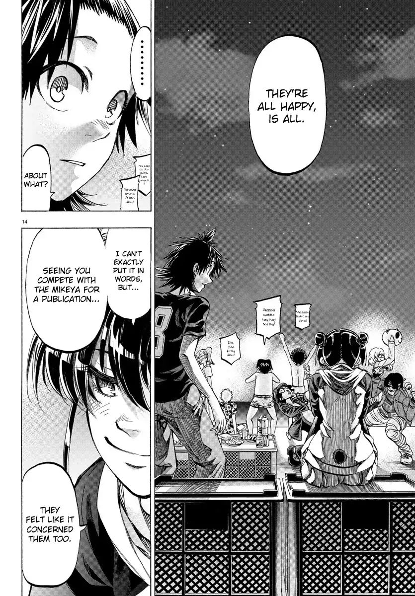 Shuukan Shounen Hachi - Chapter 39: They're All Happy