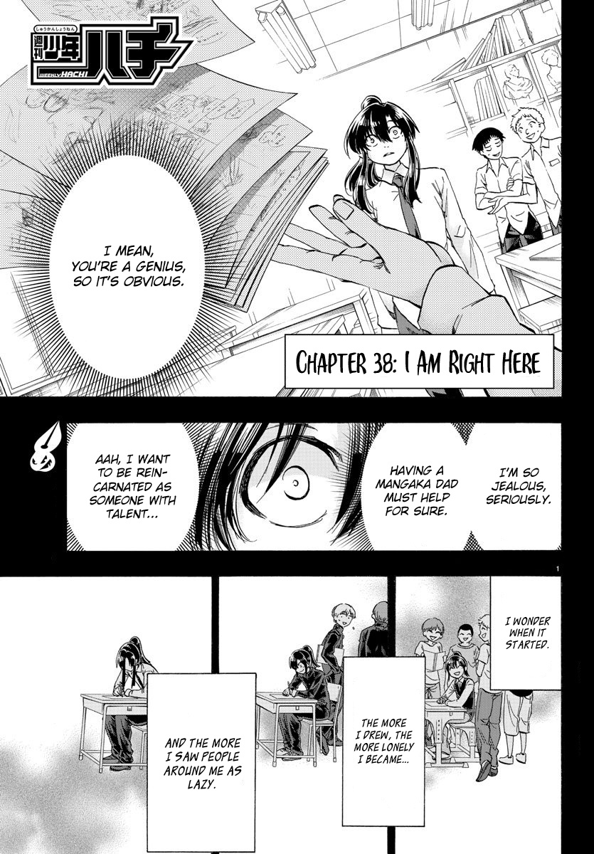 Shuukan Shounen Hachi - Chapter 38: I Am Right Here