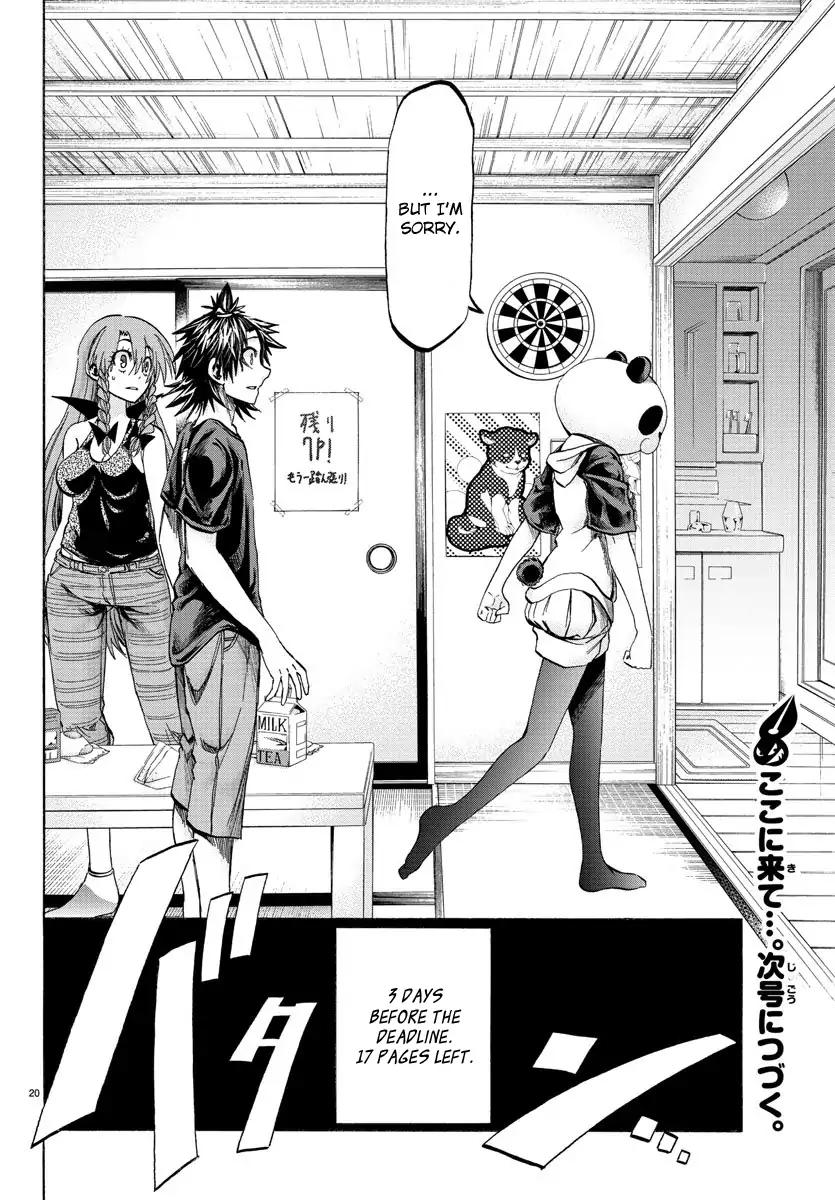 Shuukan Shounen Hachi - Chapter 36