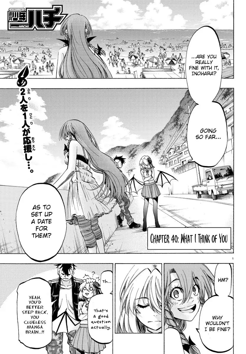 Shuukan Shounen Hachi - Chapter 40: What I Think Of You