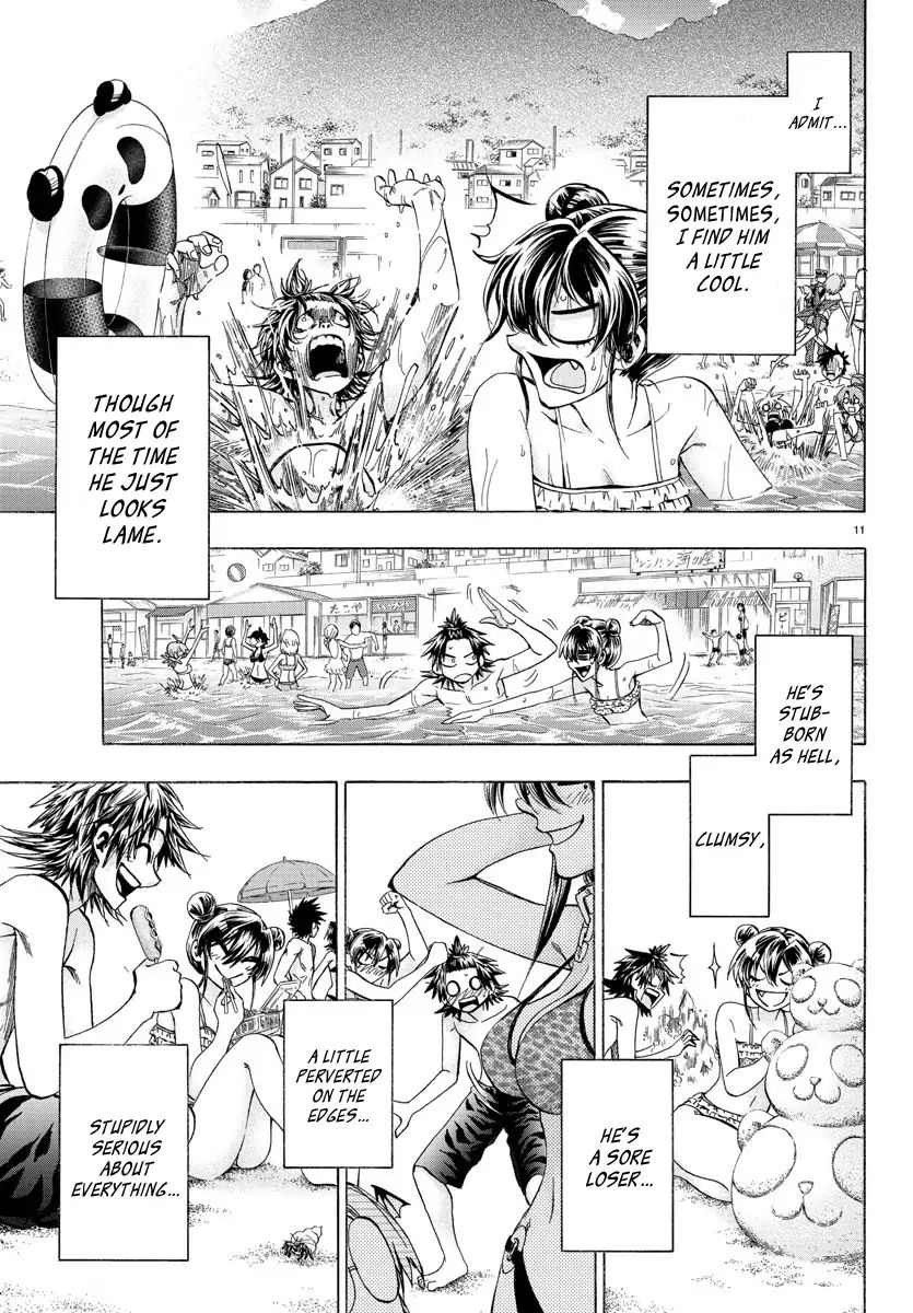 Shuukan Shounen Hachi - Chapter 40: What I Think Of You