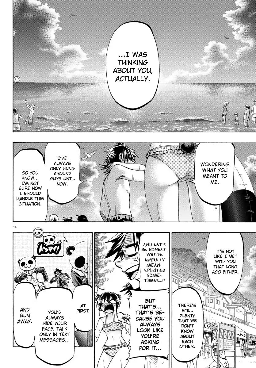 Shuukan Shounen Hachi - Chapter 40: What I Think Of You