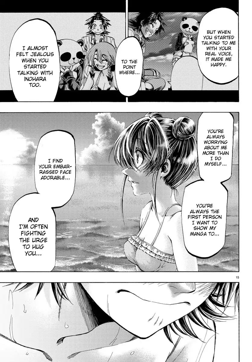 Shuukan Shounen Hachi - Chapter 40: What I Think Of You