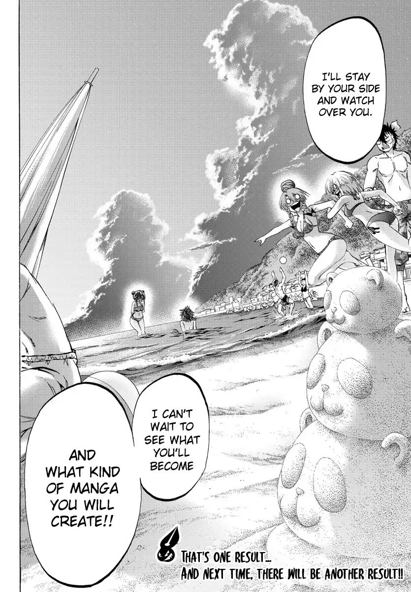 Shuukan Shounen Hachi - Chapter 40: What I Think Of You