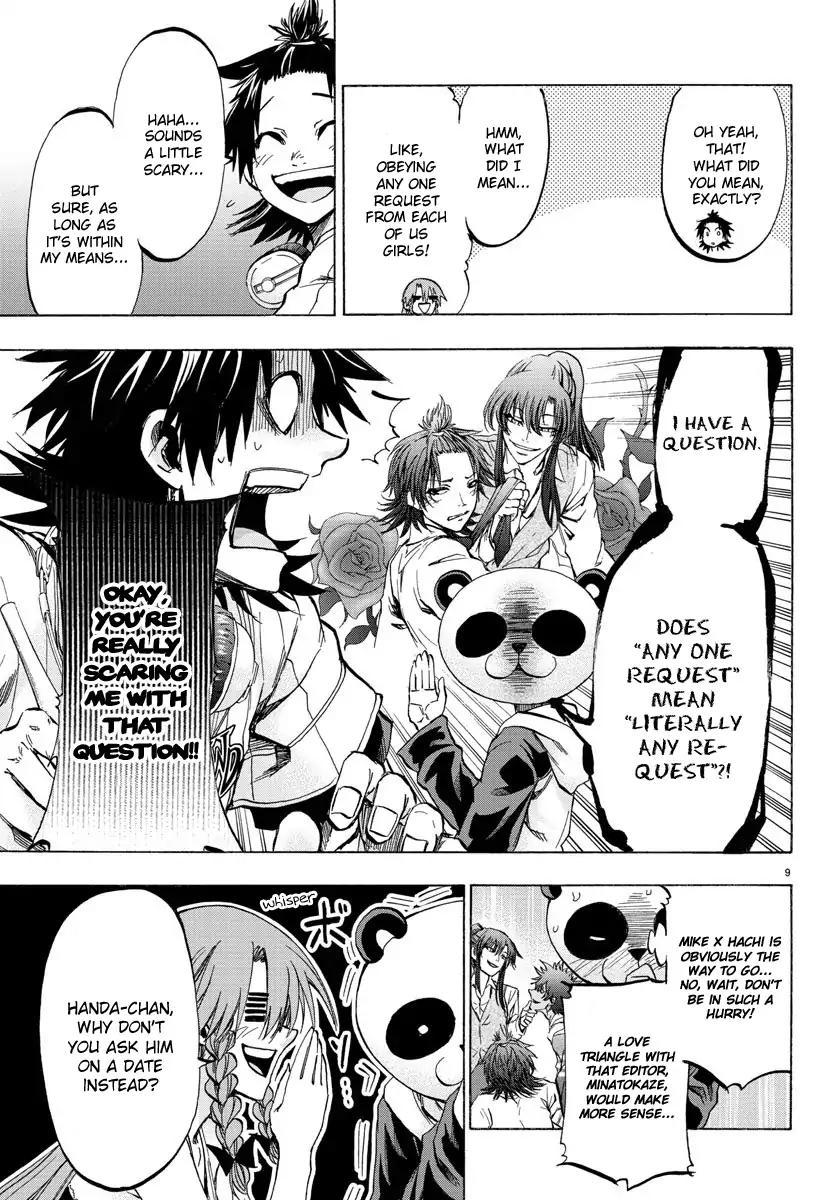 Shuukan Shounen Hachi - Chapter 34