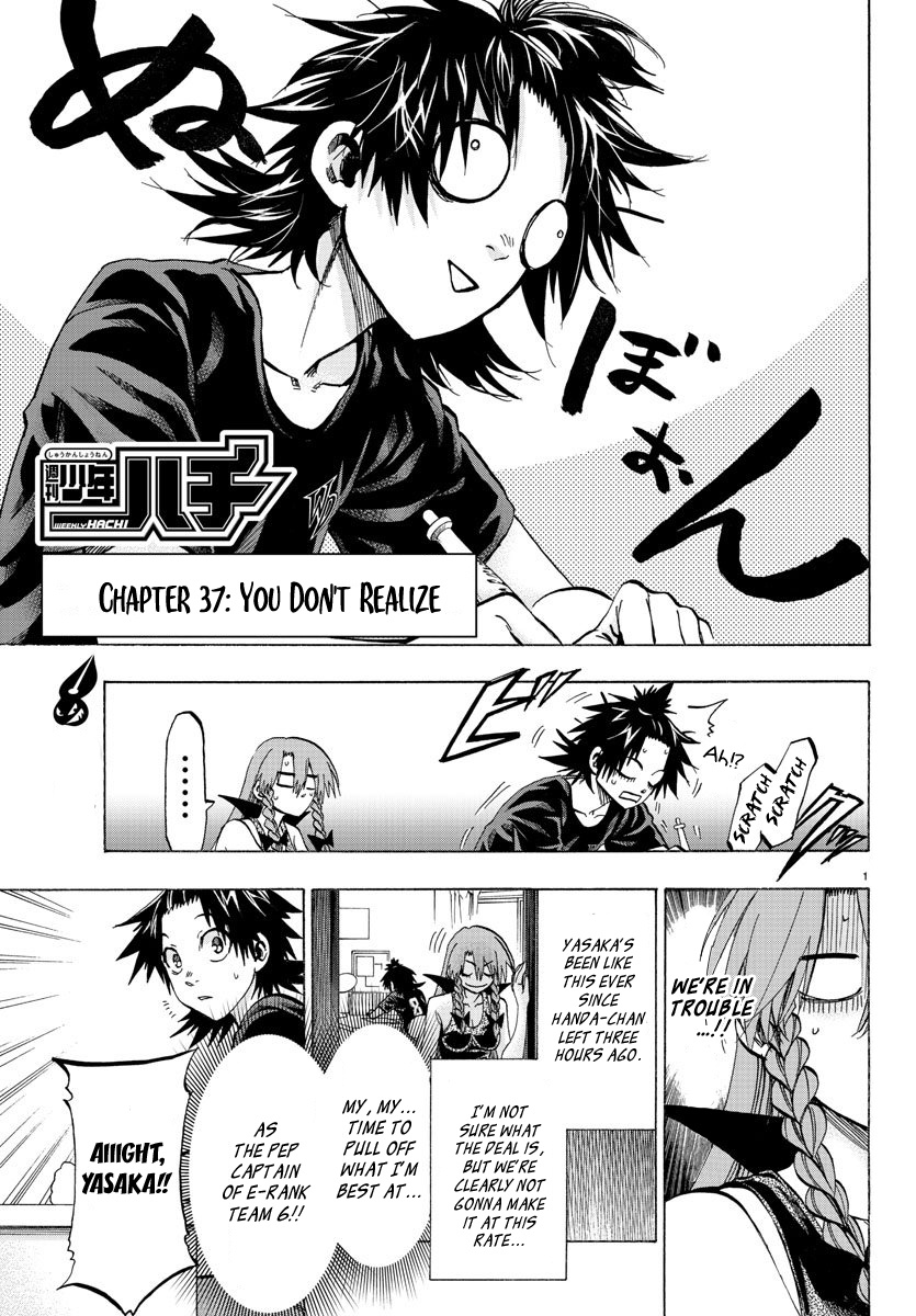 Shuukan Shounen Hachi - Chapter 37: You Don't Realize