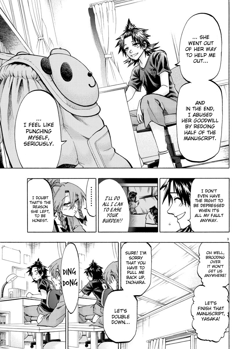 Shuukan Shounen Hachi - Chapter 37: You Don't Realize