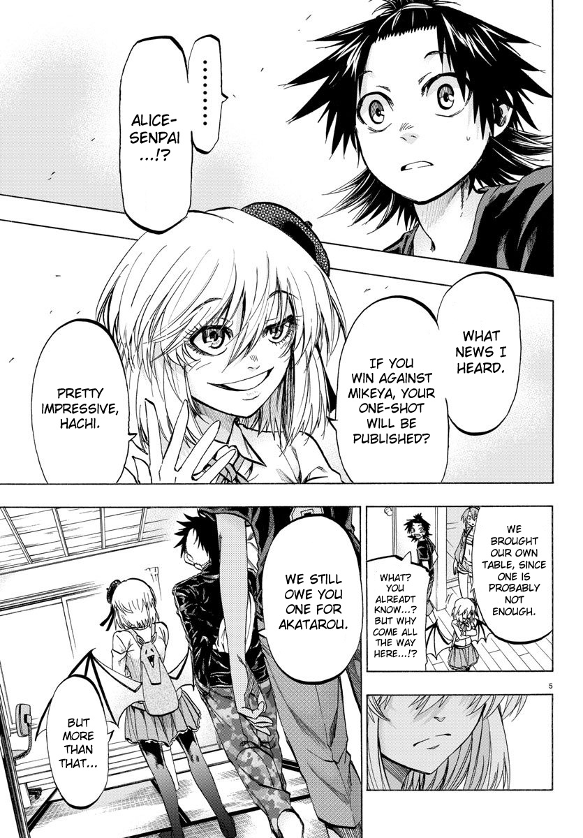 Shuukan Shounen Hachi - Chapter 37: You Don't Realize