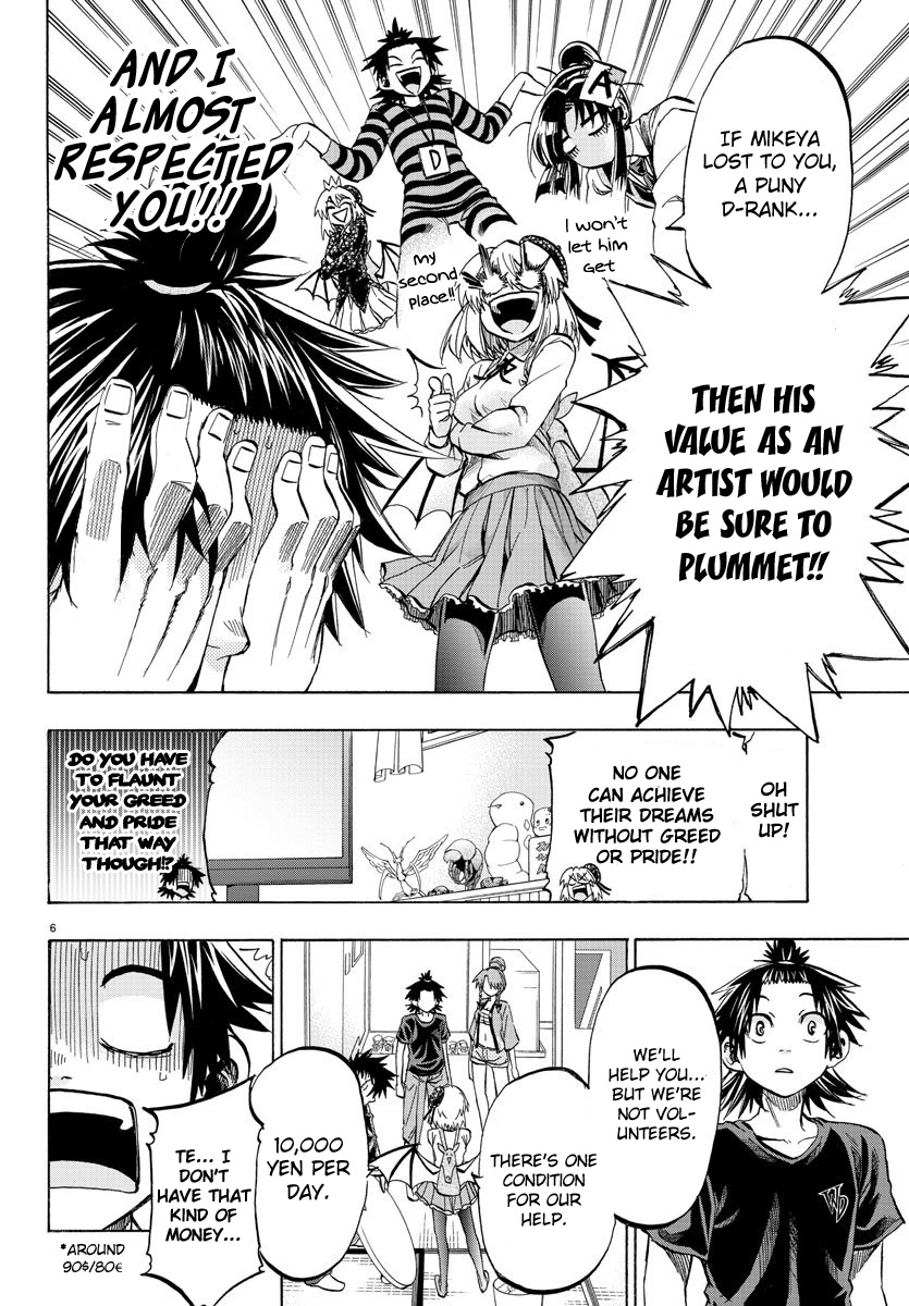 Shuukan Shounen Hachi - Chapter 37: You Don't Realize