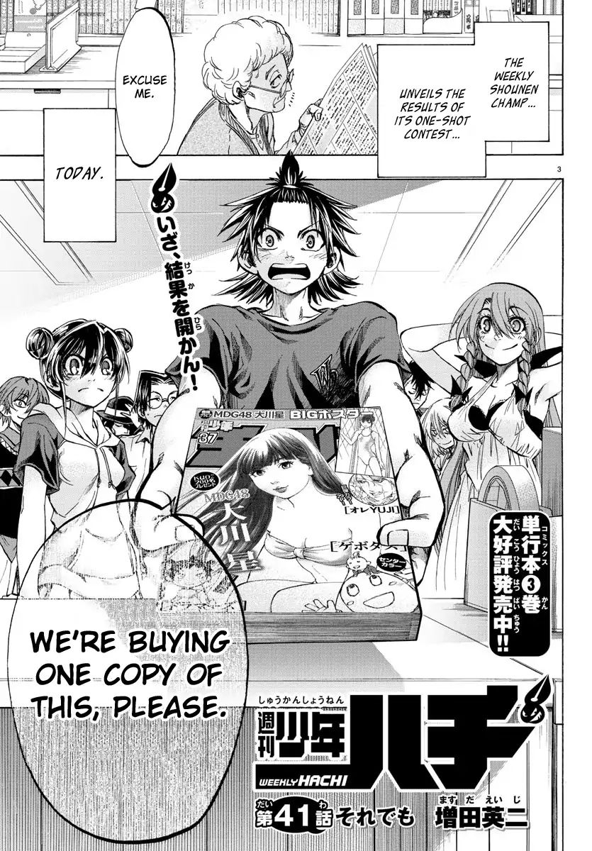 Shuukan Shounen Hachi - Chapter 41: Even Then