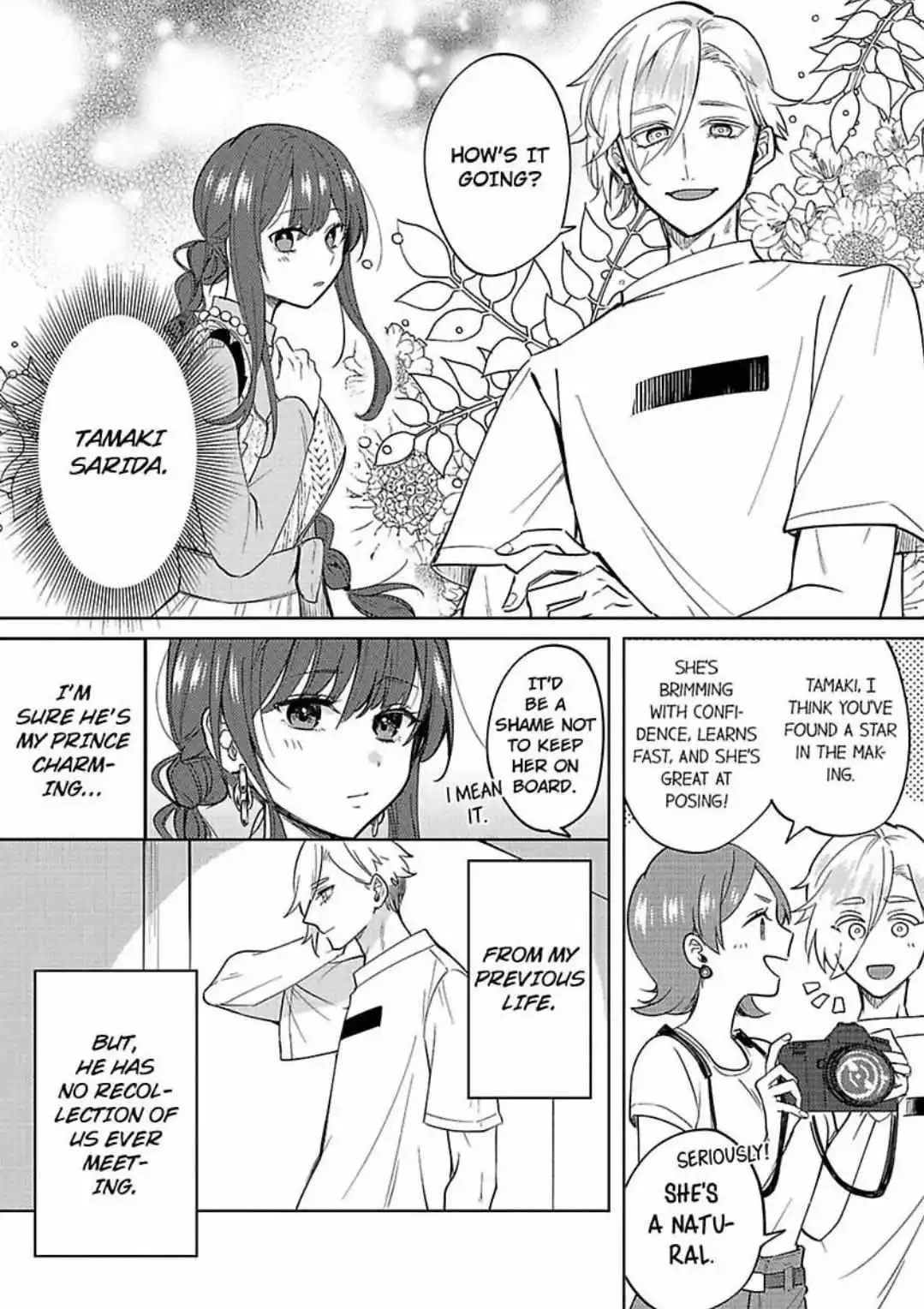 Zense De Shinu Hodo Kiraidatta Ouji Wa, Watashi Ga Aisanai To Shinurashiidesu? - Chapter 5