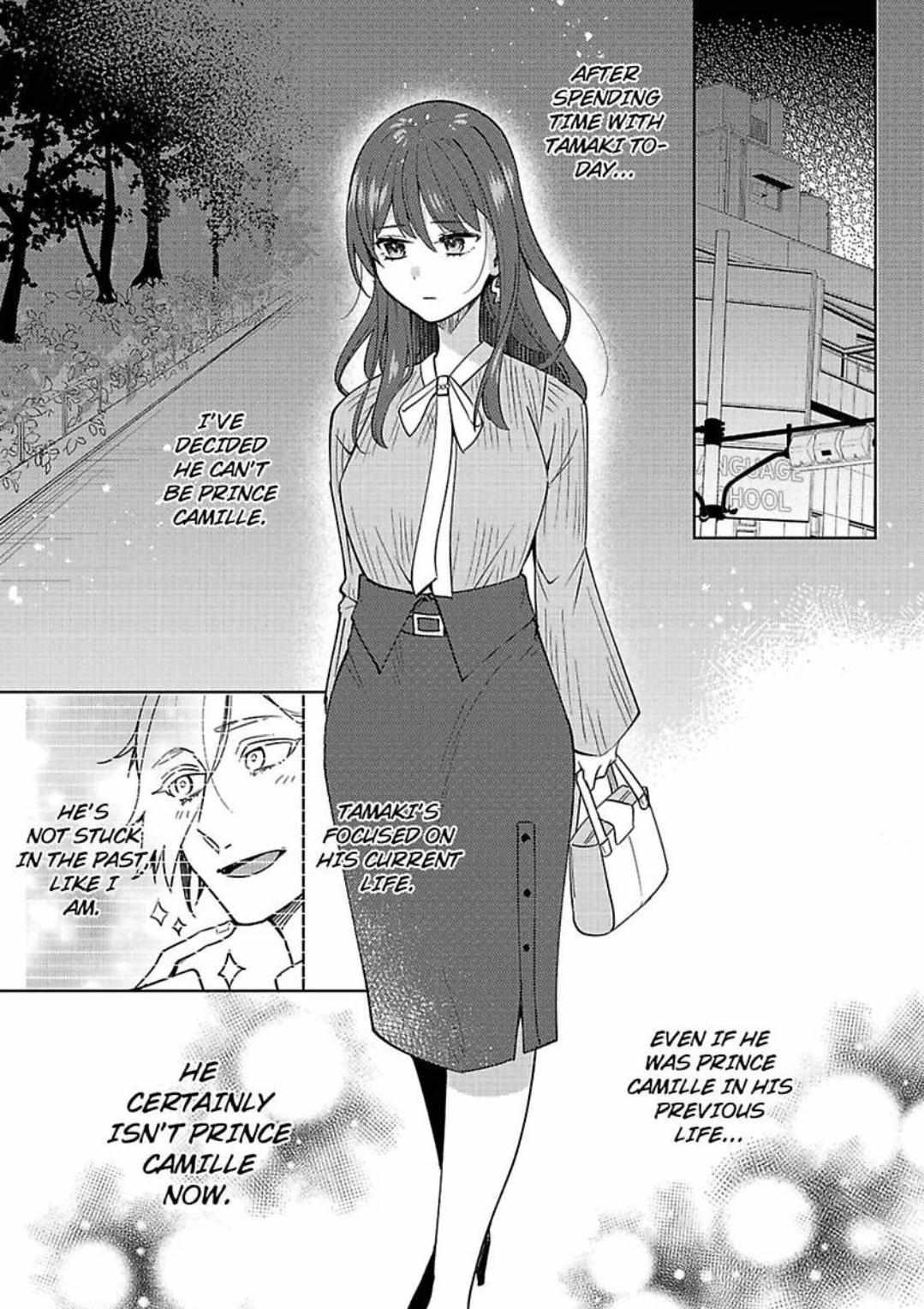 Zense De Shinu Hodo Kiraidatta Ouji Wa, Watashi Ga Aisanai To Shinurashiidesu? - Chapter 5