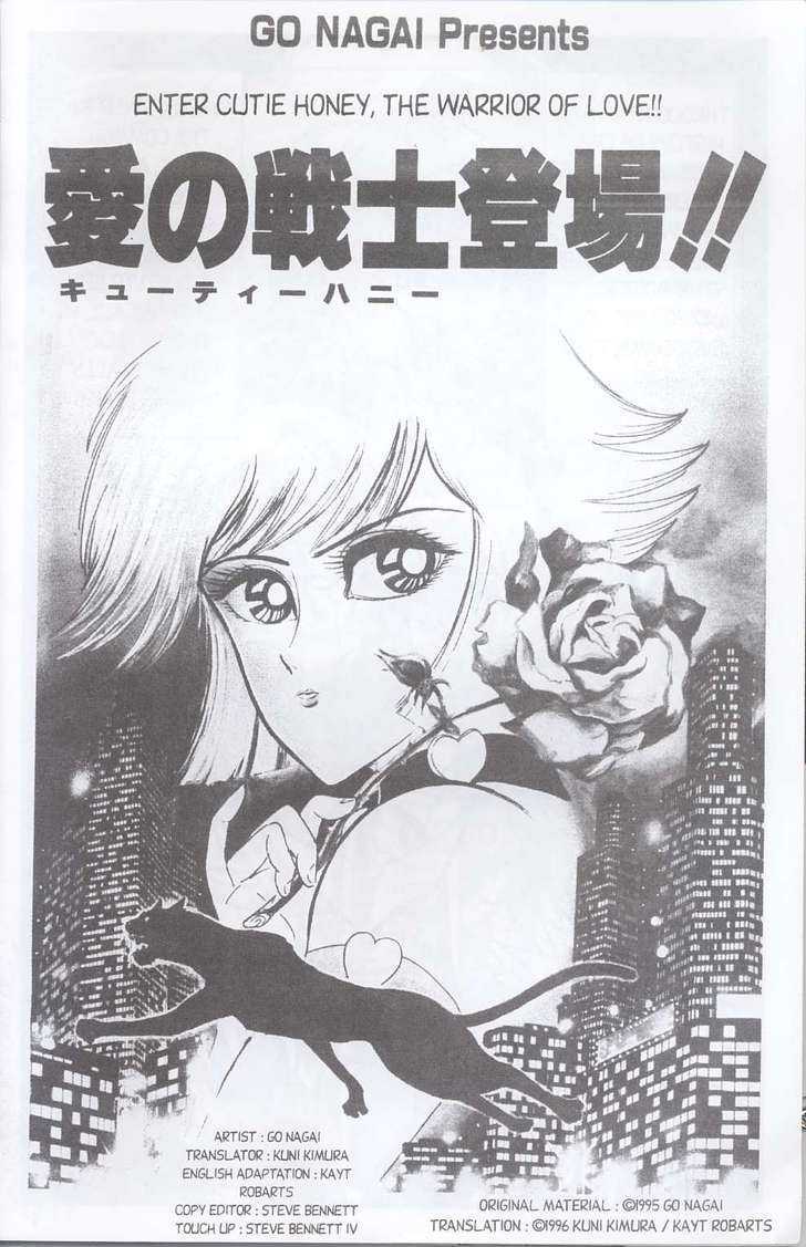 Cutey Honey '90 - Vol.1 Chapter 1 : Enter Cutey Honey, The Warrior Of Love!!