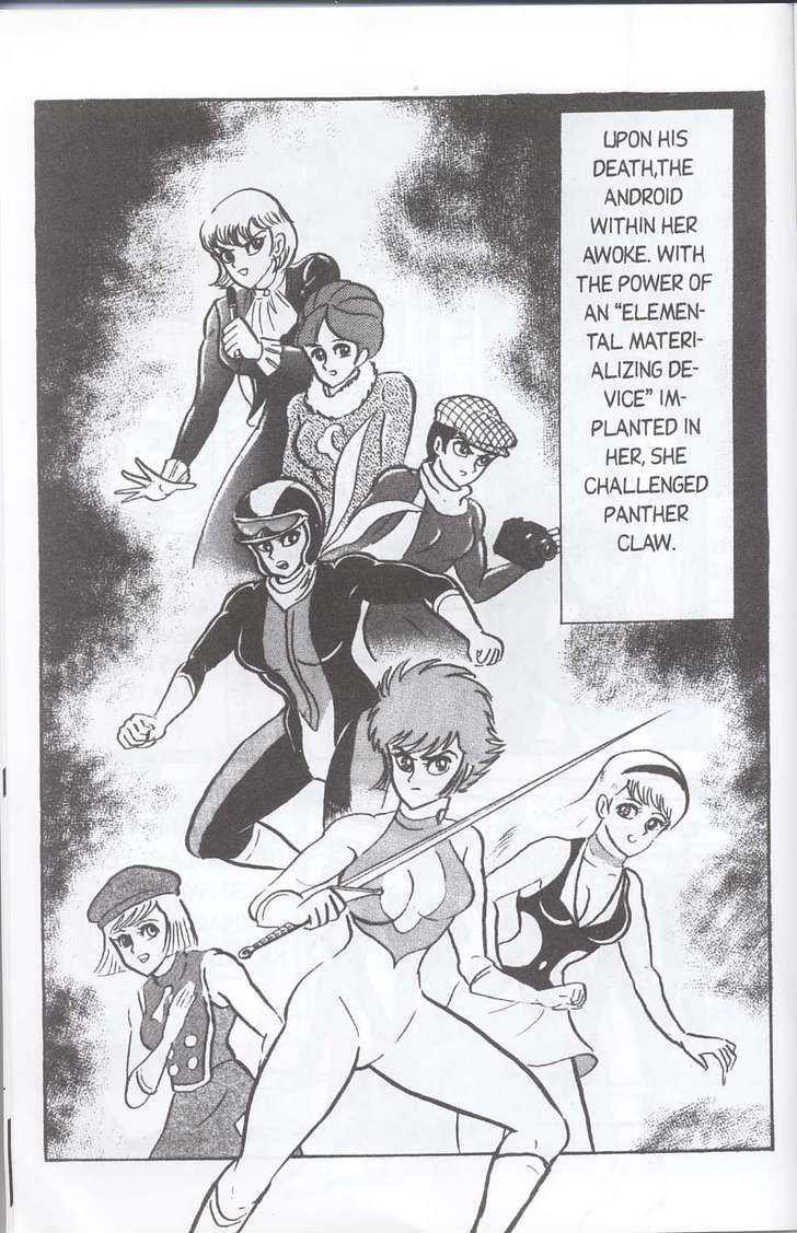 Cutey Honey '90 - Vol.1 Chapter 1 : Enter Cutey Honey, The Warrior Of Love!!