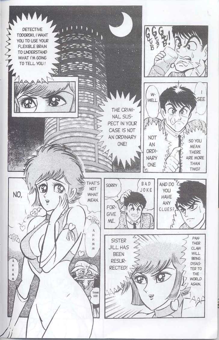 Cutey Honey '90 - Vol.1 Chapter 1 : Enter Cutey Honey, The Warrior Of Love!!