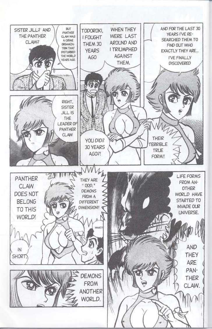 Cutey Honey '90 - Vol.1 Chapter 1 : Enter Cutey Honey, The Warrior Of Love!!